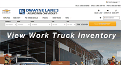 Desktop Screenshot of dwaynelanechevrolet.com